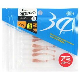 34 オービー 1.6in やまぶどう