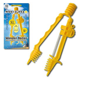 GXfB[vlbg(SD Planet) atObY uT[Y vXv C\E~~YɐGȂ ȒPGTt ނ GT