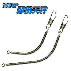 HAPPY ANGLER Cޖx ނp xUP |V