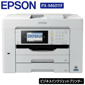 プリンター エプソン PX-M6011F A3 複合機 IJプリンター ホワイト