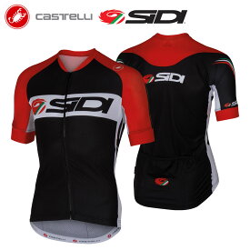 ＜春の感謝祭＞【21(火)迄!P15倍】[★クリアランス★]【即納】CASTELLI 2148 SIDI DINO 3 JERSEY FZ カステリ シディ コラボ 限定 半袖ジャージ