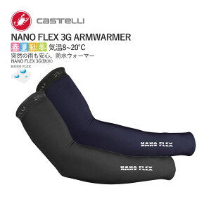 ňl풆!!y[zCASTELLI 19529 NANO FLEX 3G ARMWARMER JXe imtbNX A[EH[}[