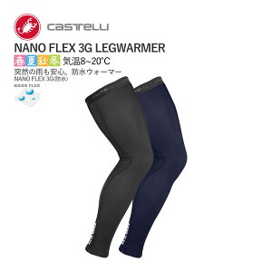 ňl풆!!y[zCASTELLI 19577 NANO FLEX 3G LEGWARMER JXe imtbNX bOEH[}[