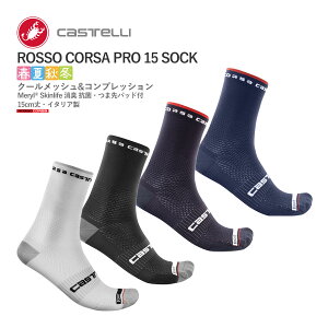 ňl풆!!y[zCASTELLI 21026 ROSSO CORSA PRO 15 SOCK JXe b\RT v \bNX