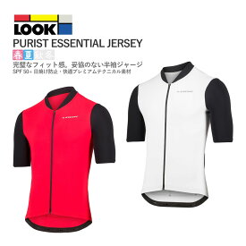 ＜春の感謝祭＞【25(木)迄!P5倍】【即納】LOOK PURIST ESSENTIAL JERSEY ルック ピューリスト エッセンシャル 半袖ジャージ