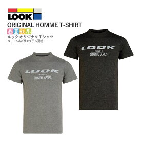 ＜春の感謝祭＞【即納】LOOK ORIGINAL HOMME T-SHIRT ルック オリジナル オム Tシャツ