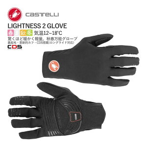 ňl풆!!y[zCASTELLI 19523 LIGHTNESS 2 GLOVE JXe CglX wO[u