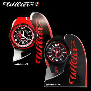 ňl풆!y}\P2{z13500~~Iy[zWILIER EBG[ rv