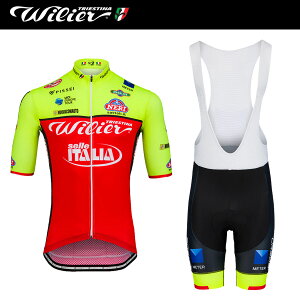 ňl풆!!y[zWILIER EBG[ ZC^A vJ WL254W[W+WL255ruV[c