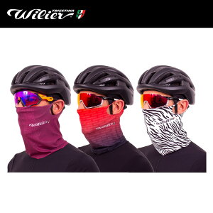 <最安値挑戦中!!>【即納】WILIER ウィリエール ロングマスク WL309 ネックウォーマー フェイスマスク