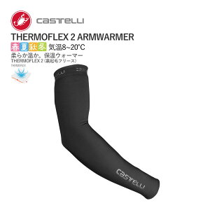 X[p[SALEŏIy[zCASTELLI 19530 THERMOFLEX 2 ARMWARMER JXe T[tbNX A[EH[}[