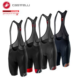 【マラソン全品P2倍】＜春の感謝祭＞【5(日)迄!P8倍】[★クリアランス★]【即納】CASTELLI 20003 FREE AERO RACE 4 BIBSHORT KIT カステリ ビブショーツ