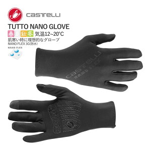 ňl풆!!y[zCASTELLI 20534 TUTTO NANO GLOVE JXe gDbg im wO[u