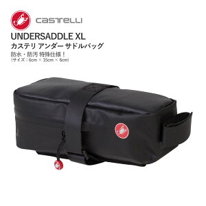 ňl풆!y}\P2{z6068~~Iy[zCASTELLI 105 UNDERSADDLE XL JXe A_[ ThobO ʗX(ǐՂȂyj)