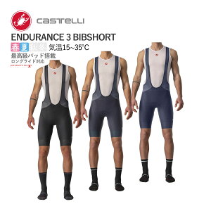 ňl풆!!y[zCASTELLI 21005 ENDURANCE 3 BIBSHORT JXe GfX ruV[c