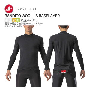 ňl풆!!yzCASTELLI 22532 BANDITO WOOL LS BASELAYER JXe ofBbg E[  x[XC[