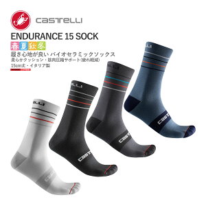 ňl풆!!y[zCASTELLI 22038 ENDURANCE 15 SOCK JXe GfX \bNX