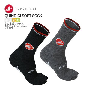ňl풆!!y[zCASTELLI 11542 QUINDICI SOFT SOCK JXe NCfB` \tg E[ \bNX