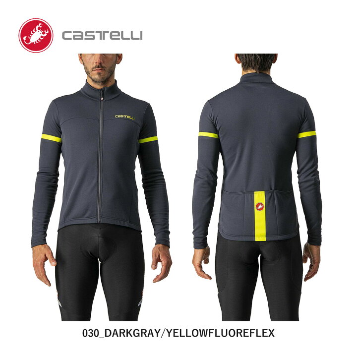 楽天市場】＜最安値挑戦中!＞☆CASTELLI 21513 FONDO 2 JERSEY FZ 