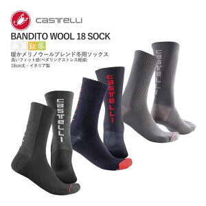 ňl풆!!y[zCASTELLI 20540 BANDITO WOOL 18 SOCK JXe ofBbg E[ \bNX