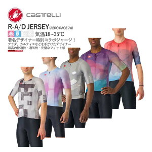 ňl풆!yzCASTELLI 24017 AERO RACE 7.0 R-A/D JERSEY JXe ʃR{ W[W