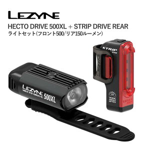 ���ň��l���풆����LEZYNE HECTO DRIVE 500XL + STRIP DRIVE REAR ���U�C�� �t�����g ���A ���C�g�Z�b�g �[�d�� 500/150���[����
