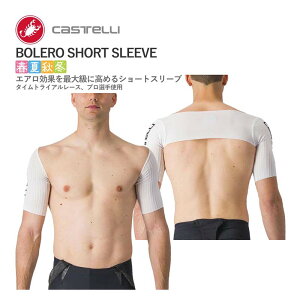ňl풆!!y[zCASTELLI 24101 BOLERO SHORT SLEEVE JXe { Ci[