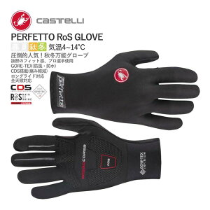 ňl풆!!y[zCASTELLI 19519 PERFETTO RoS GLOVE JXe ytFbg X wO[u