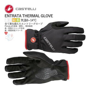 ňl풆!!y[zCASTELLI 21523 ENTRATA THERMAL GLOVE JXe Gg[^ T[} wO[u