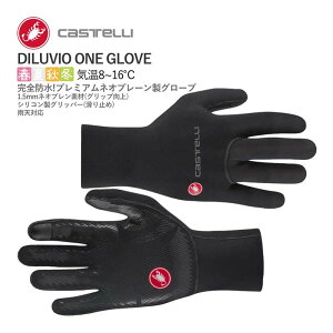 ňl풆!!y[zCASTELLI 23528 DILUVIO ONE GLOVE JXe fBBI  wO[u