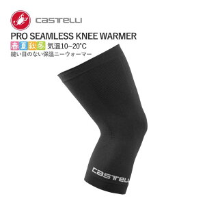 ňl풆!!y[zCASTELLI 20584 PRO SEAMLESS KNEE WARMER JXe vV[X j[EH[}[