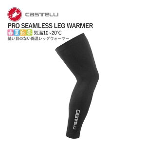 ňl풆!!yŒZ2cƓzCASTELLI 20583 PRO SEAMLESS LEG WARMER JXe vV[X bOEH[}[
