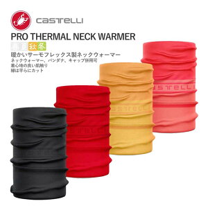 ňl풆!!y[zCASTELLI 24534 PRO THERMAL NECK WARMER JXe v T[} lbNEH[}[