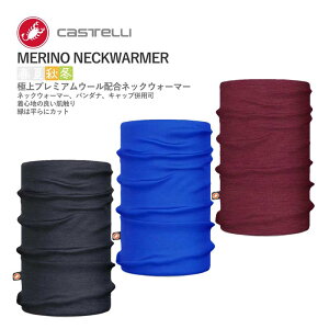 ňl풆!!y[zCASTELLI 24535 MERINO NECKWARMER JXe mE[ lbNEH[}[