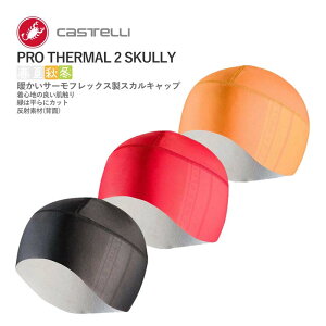 ňl풆!!yŒZ2cƓzCASTELLI 24532 PRO THERMAL 2 SKULLY JXe v T[} XJ[ Lbv