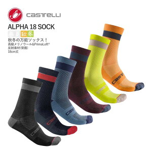 ���ň��l���풆����CASTELLI 21553 ALPHA 18 SOCK �J�X�e�� �A���t�@ �\�b�N�X