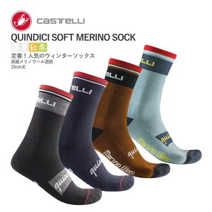 ňl풆!!y[zCASTELLI 22533 QUINDICI SOFT MERINO SOCK JXe NCfB` \tg mE[ \bNX