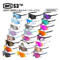 ＜最安値挑戦中!＞◎100% S3 60005 ワンハンドレッド エススリー スポーツ サングラス