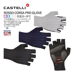 ���ň��l���풆����CASTELLI 26028 ROSSO CORSA PRO GLOVE �J�X�e�� ���b�\�R���T �v�� �w�؃O���[�u