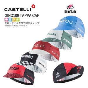 ���ň��l���풆!��CASTELLI 9510904 #GIRO109 TAPPA CAP �J�X�e�� �W���E�f�E�C�^���A���� �L���b�v