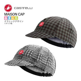 【即納】CASTELLI 21037 MAISON CAP カステリ メゾン キャップ