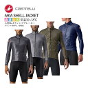 ＜最安値挑戦中!＞【最大2000円クーポン】【即納あり】CASTELLI 20058 ARIA SHELL JACKET カステリ アリア ジャケット