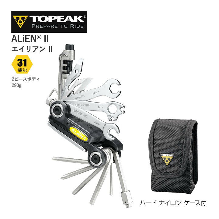 楽天市場】＜最安値挑戦中＞☆TOPEAK ALiEN II TT2353 トピーク 