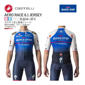 ňl풆!!y[zCASTELLI 32000 QUICK STEP AERO RACE 6.1 JERSEY JXe NCbNXebv W[W