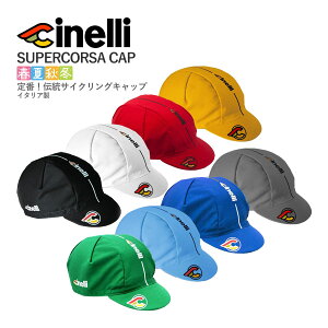 ňl풆!!y[zCINELLI Supercorsa Cap `l X[p[RT Rbg Lbv