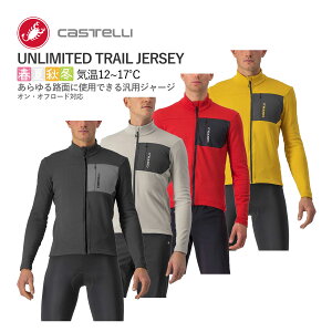 ňl풆!!y[^zCASTELLI 22505 UNLIMITED TRAIL JERSEY JXe A~ebh gC W[W