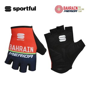 ���ň��l���풆����Sportful BAHRAIN MERIDA �X�|�[�c�t�� �o�[�����E�����_ �w�؃O���[�u(�v���I�胂�f��)