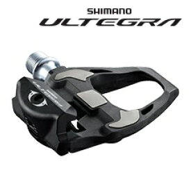 自転車ペダル　SHIMANOシマノ　ULTEGRAアルテグラ　PD-R8000ロング　＋4mm軸　SPD-SLペダル　ビンディングペダル