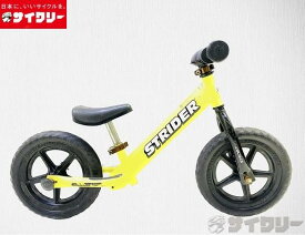 子供用自転車 ストライダー 【SALE】クラシックモデル ※換装あり 不明 中古