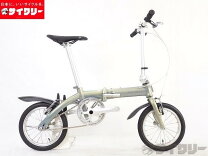 楽天市場】dahon visc evo（折りたたみ自転車｜自転車・サイクリング 